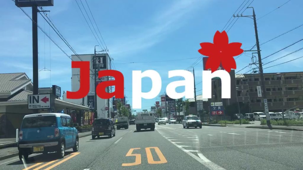 JAPAN - Just travel- 01 - 2019.10.17