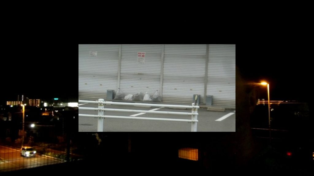 Typhoon & Snacks in Japan