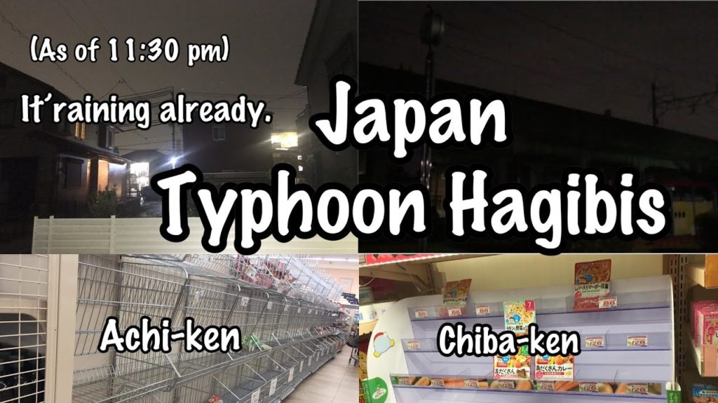 Japan Typhoon #19 Hagibis Update 3 | #hagibis #typhoon