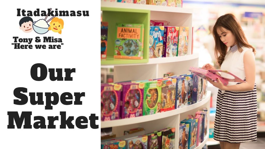 OUR SUPERMARKET Lifestyle Tony and Misa OUR SUPERMARKET Lifestyle Tony and Misa