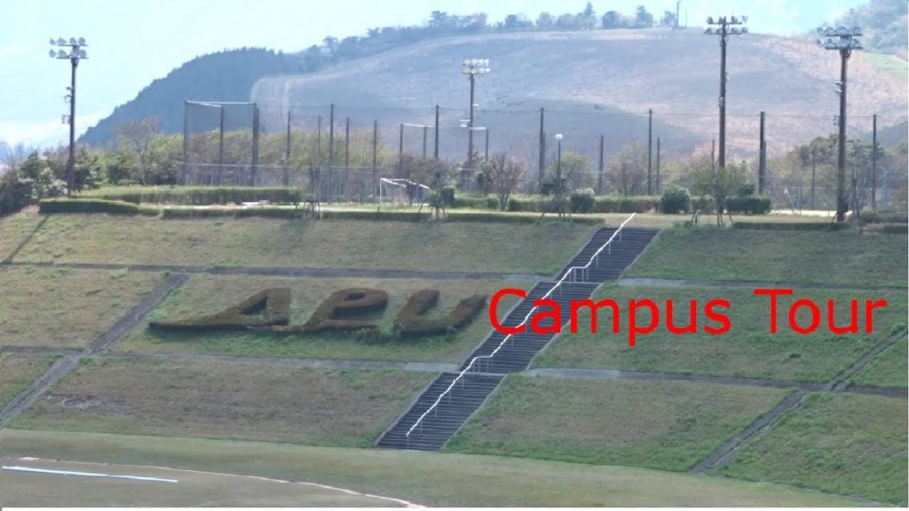APU Campus Tour - Ritsumeikan Asia Pacific University - Japan Vlog #3