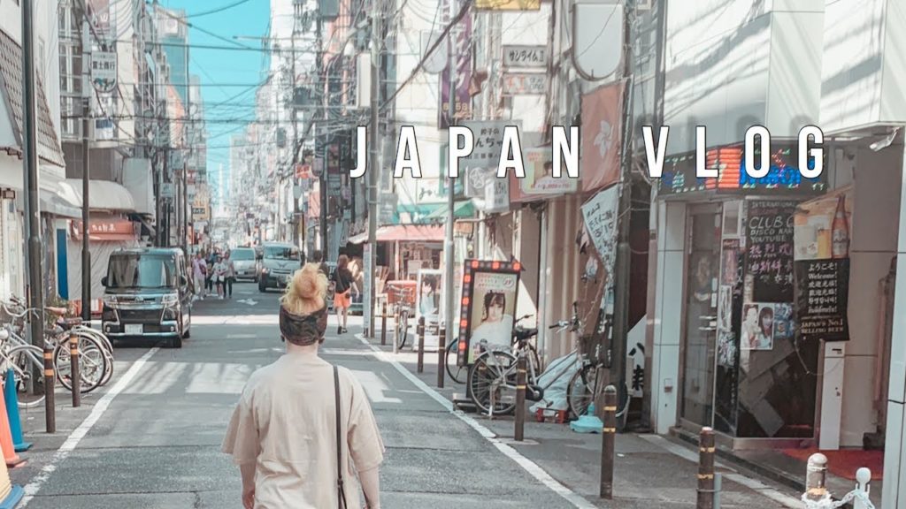 Japan Travel Vlog | Part One