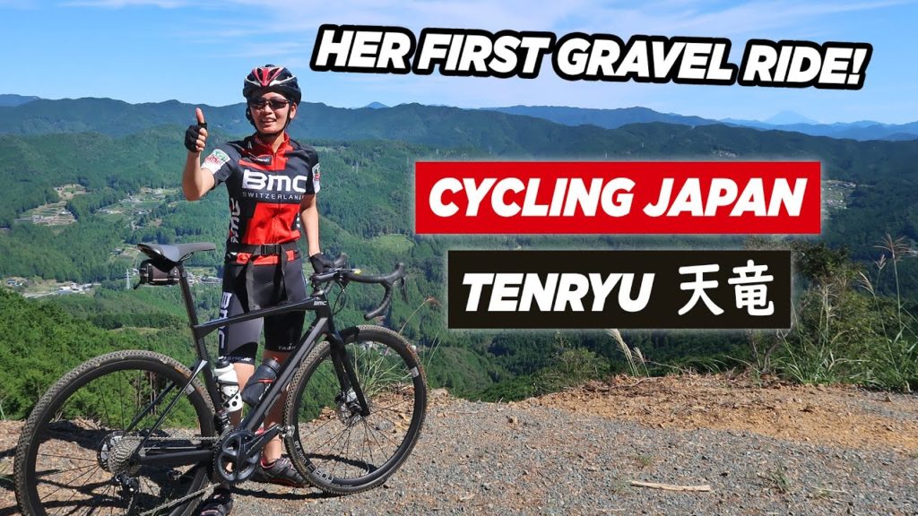Her First Gravel Ride [Cycling in Japan] Tenryu 天竜 Adventure Ride