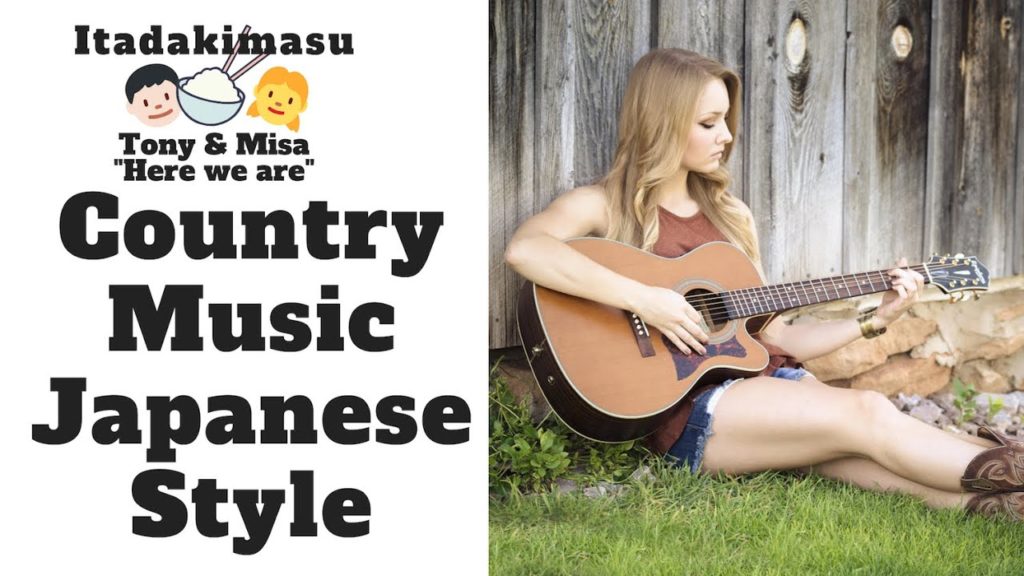 Japanese Country Music Ikebukuro Japan, Lifestyle Tony and Misa