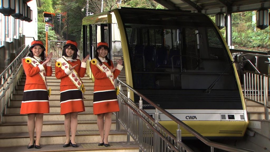 見る・知る・食べる　北九州まるかじり！#08鉄旅 北九州