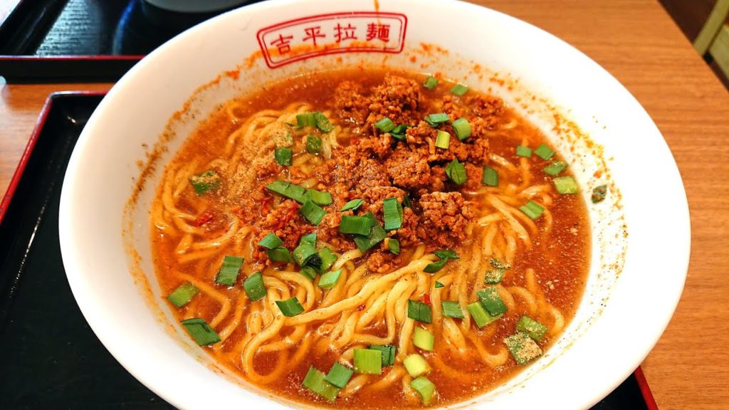 Cold Taiwan ramen 魚地獄に疲れた伊豆と沼津旅の締めは上郷サービスエリア吉平らーめんの冷やし台湾ラーメンの食感と基本の醤油ラーメン:Gourmet Reportグルメレポート Cold Taiwan ramen 魚地獄に疲れた伊豆と沼津旅の締めは上郷サービスエリア吉平らーめんの冷やし台湾ラーメンの食感と基本の醤油ラーメン:Gourmet Reportグルメレポート