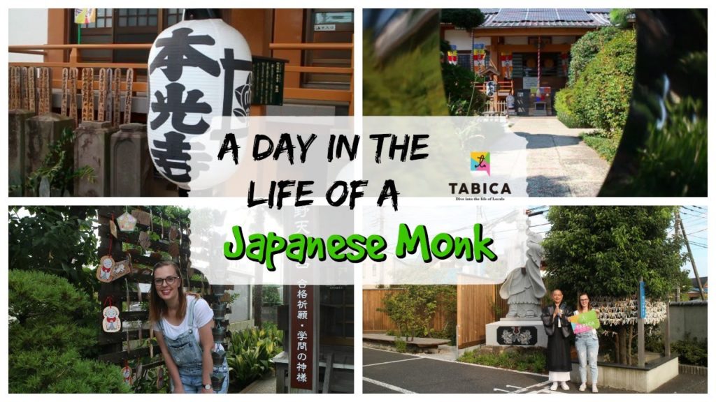 A Day in the Life of a Japanese Monk || TRAVEL || Emily In Tokyo ❤︎ A Day in the Life of a Japanese Monk || TRAVEL || Emily In Tokyo ❤︎