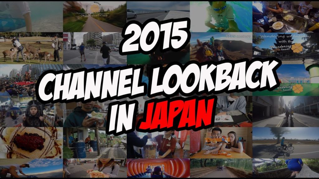 A Lookback 2015 | Couple Travel Vlog | Japan