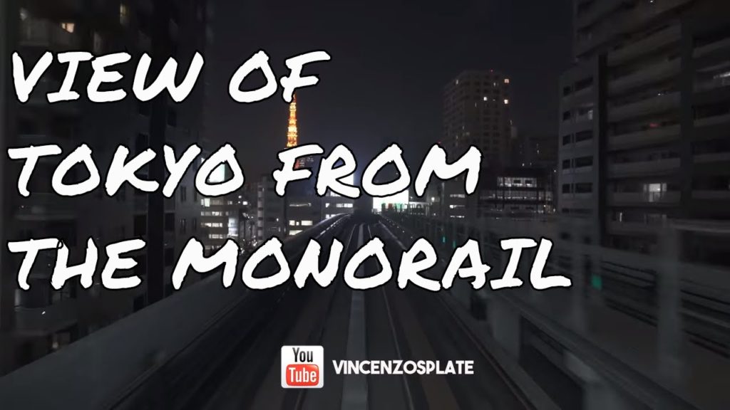 TOKYO MONORAIL (JAPAN)