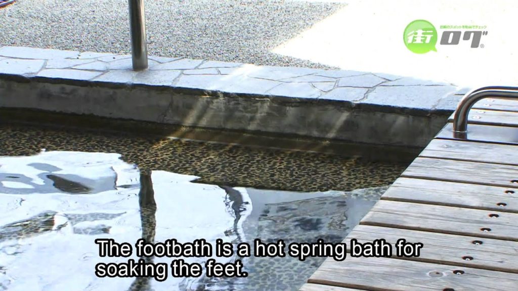 Footbath Pocket Park - Machi-log Yuzawa Tourist Guide See a video