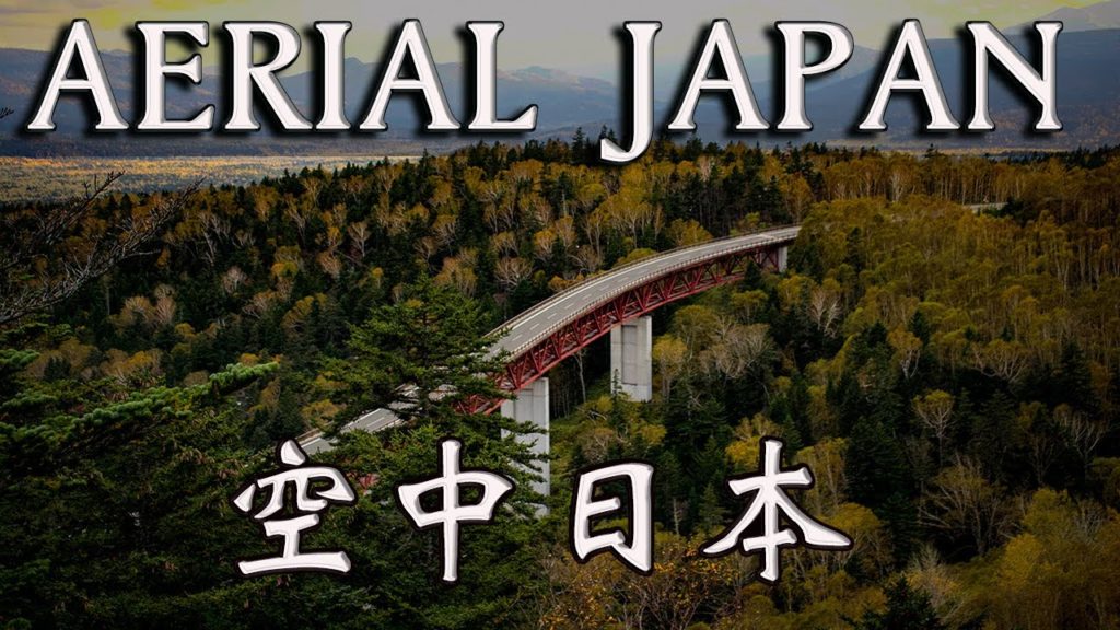Aerial Japan | Hokkaido drone footage fall colors