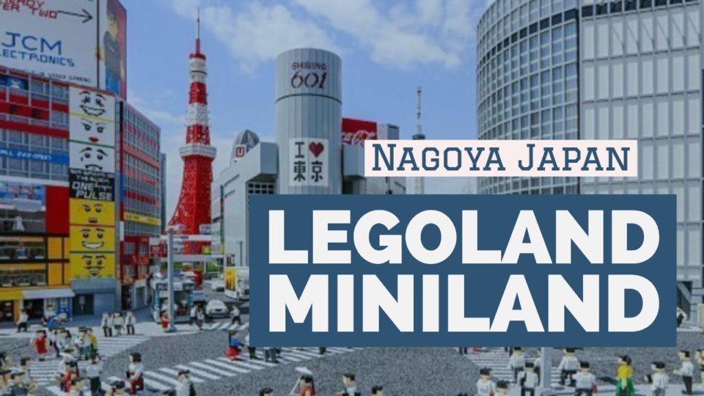 Lego Mini Land Tour at Legoland Nagoya - Japan