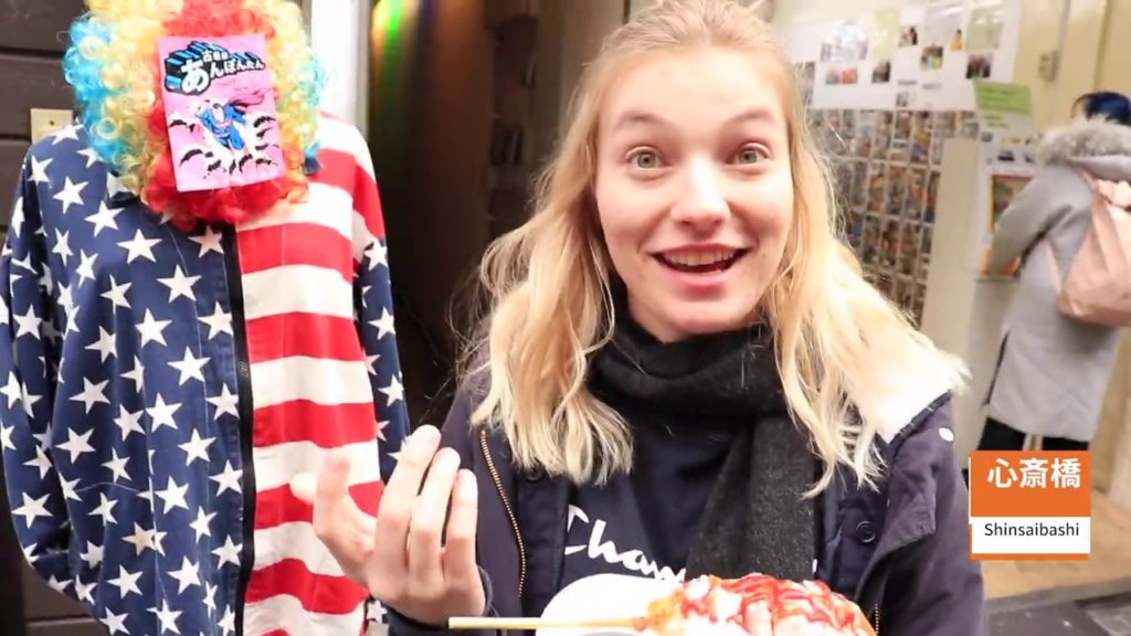 Japanese Food Tour in Osaka