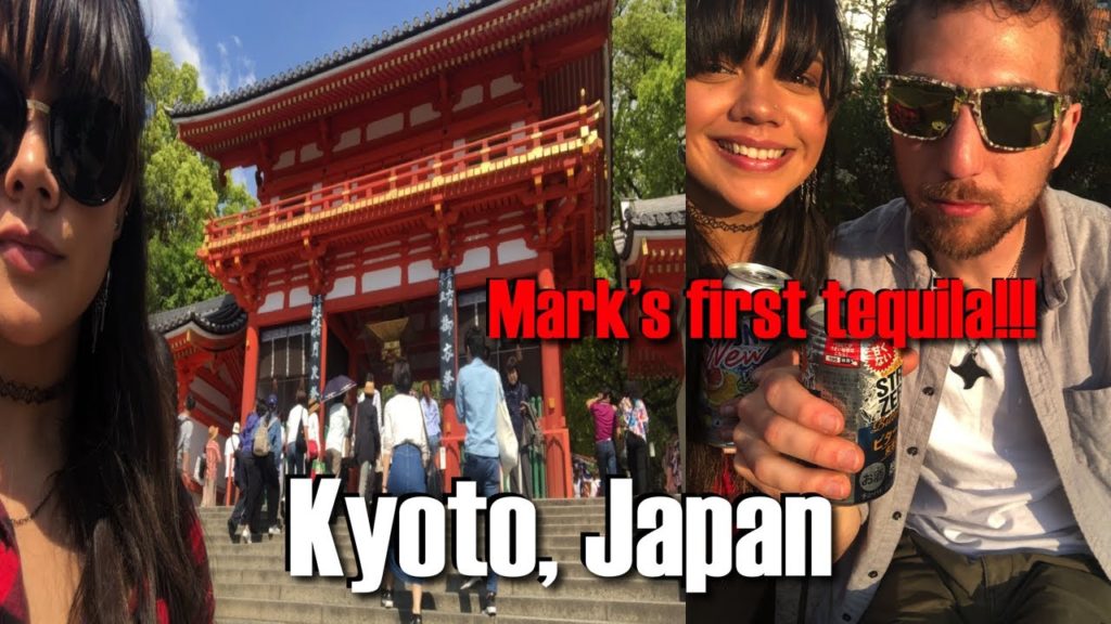 Japan Expat Life: Checking Out Yasaka Jinja, Maruyama Park, and Mexican Food | 八坂神社 円山公園 | Kyoto