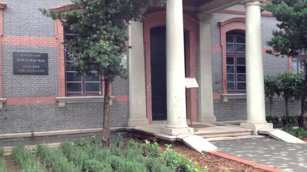 French pastry and cooking school in Changsha China