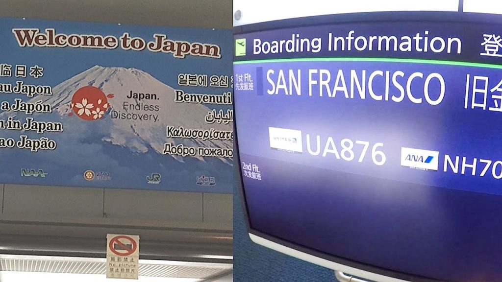 Why Visit Japan | Sayonara But Will Come Back