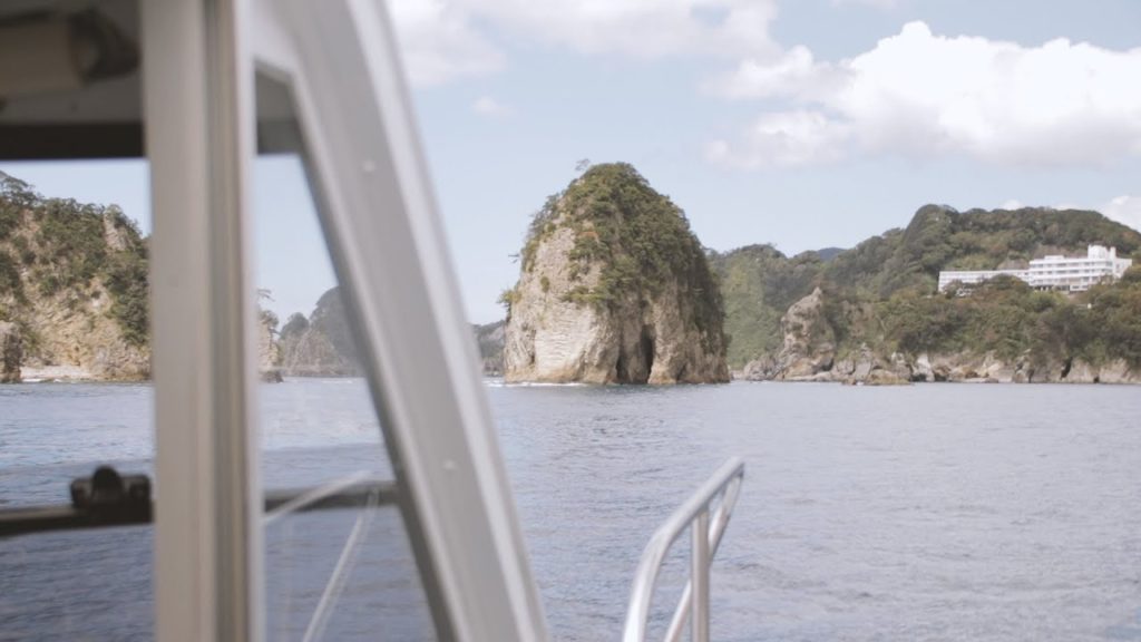 Around the Earth's Landscape | Izu Peninsula Geopark 伊豆ジオパーク