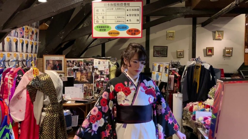 How to wear kimono in Hakodate.