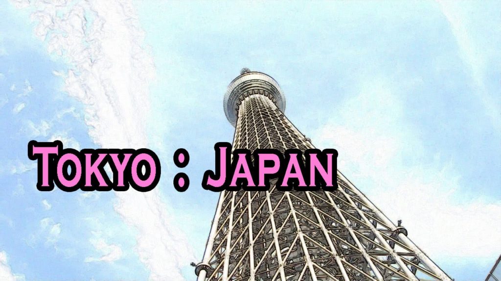 Amazing Trip : Tokyo, Japan (ep.1)