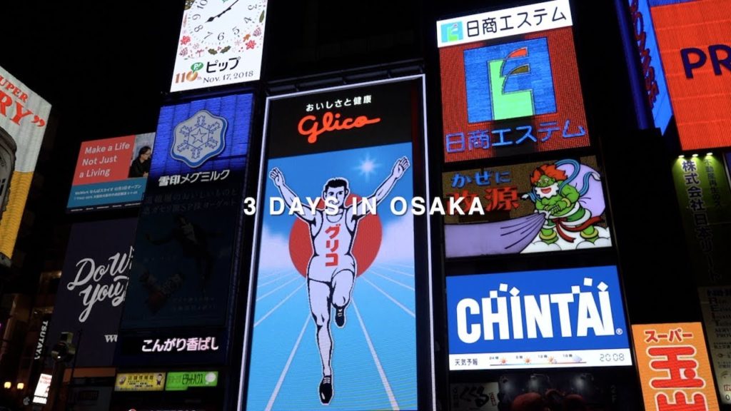 Japan Trip | Osaka | travel diaries