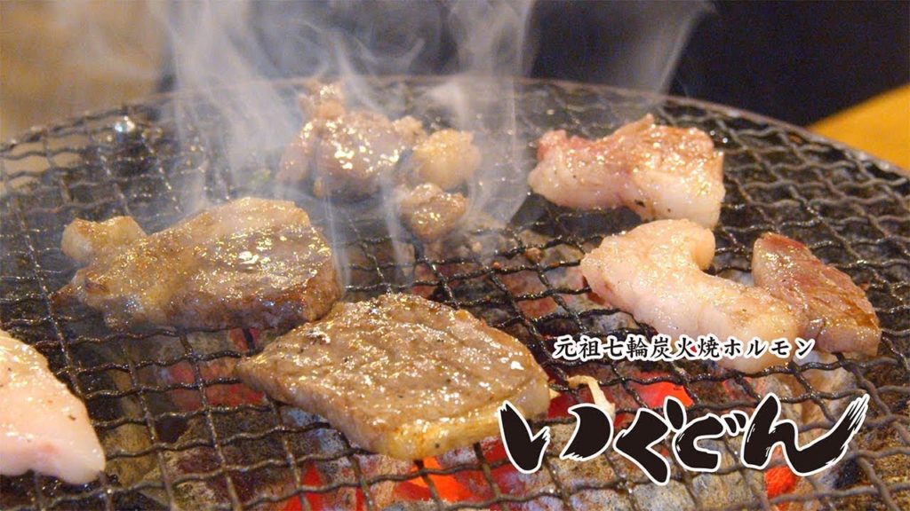 [ Akabane(Tokyo)：Izakaya (Japanese Style Pub) ]Ikudon