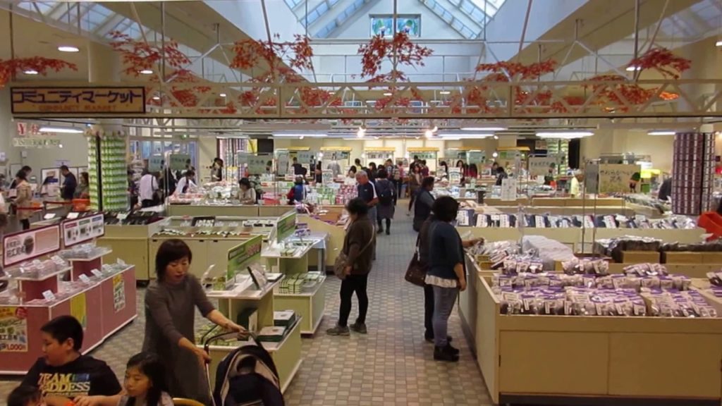 Yamato Takahashi Hakodate Factory Nanae Kameda Oshima Hokkaido Japan