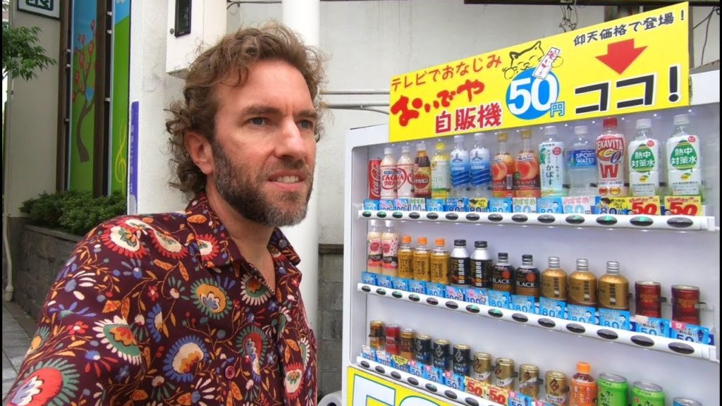 This is OSAKA, JAPAN | First Impressions of the City