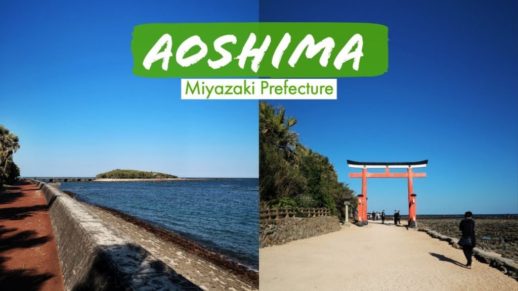 The MOST POPULAR ISLAND in MIYAZAKI | Aoshima, Miyazaki