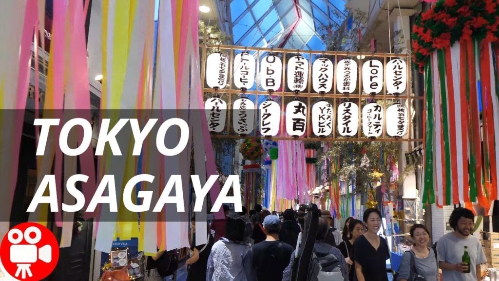 Tokyo Asagaya Tanabata Summer Festival Walking 2018 - 4K 60FPS