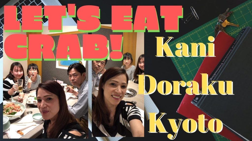 Japan Travel - Eating Delicious Crabs at Kanidouraku Restaurant Kyoto Fushimi