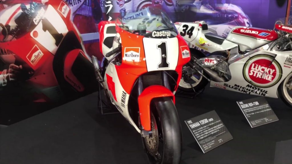 MotoGPを彩った過去の名バイク ツインリンクもてぎ 2019 MotoGP 日本グランプリ会場の展示より Classic motorbike @Moto GP Japan 2019 Motegi