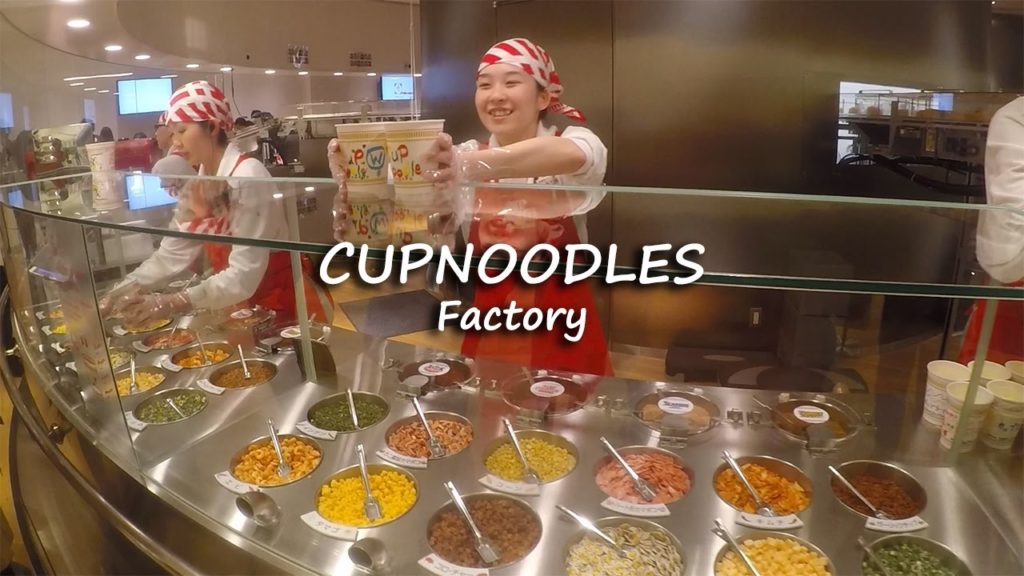 My CUPNOODLES Factory  マイカップヌードルファクトリー | Yokohama, Japan