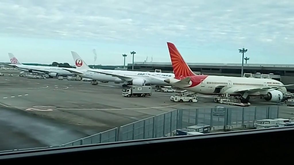 Exploring Japan - Narita airport to Hon-Atsugi