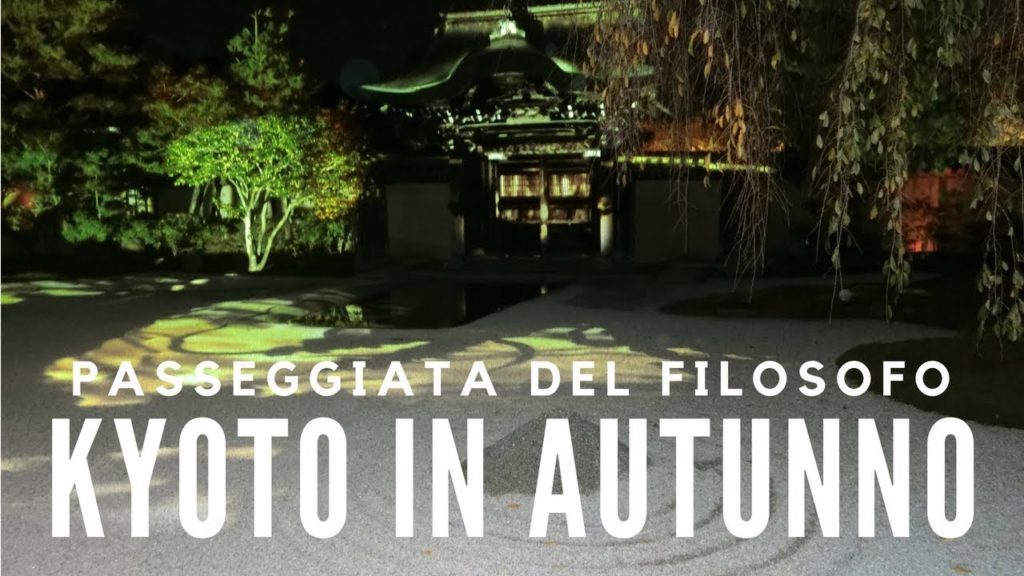 Passeggiata del Filosofo a KYOTO