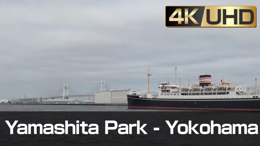 [4k] Walk around  Yamashita Park / Yokohama