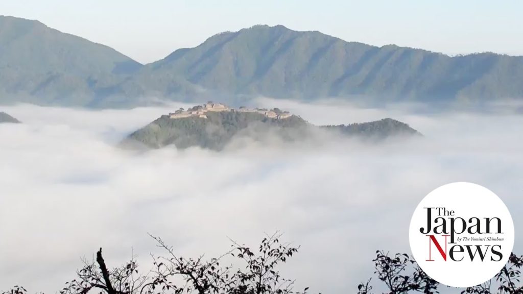 Takeda Castle floats on the clouds - The Japan News