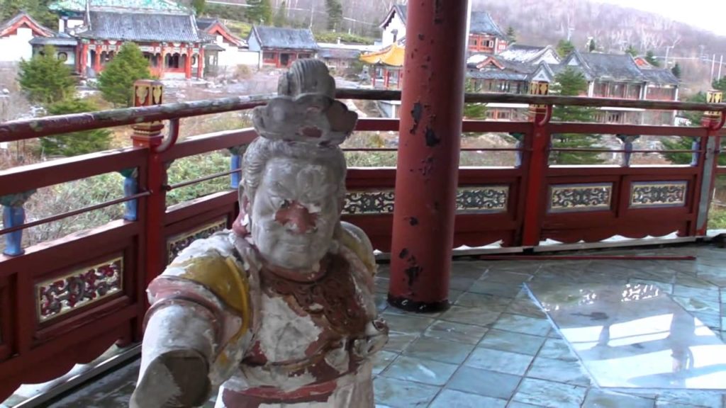 Tenkaen – Japan's Lost China Theme Park 3/3 Tenkaen - Japan's Lost China Theme Park 3/3