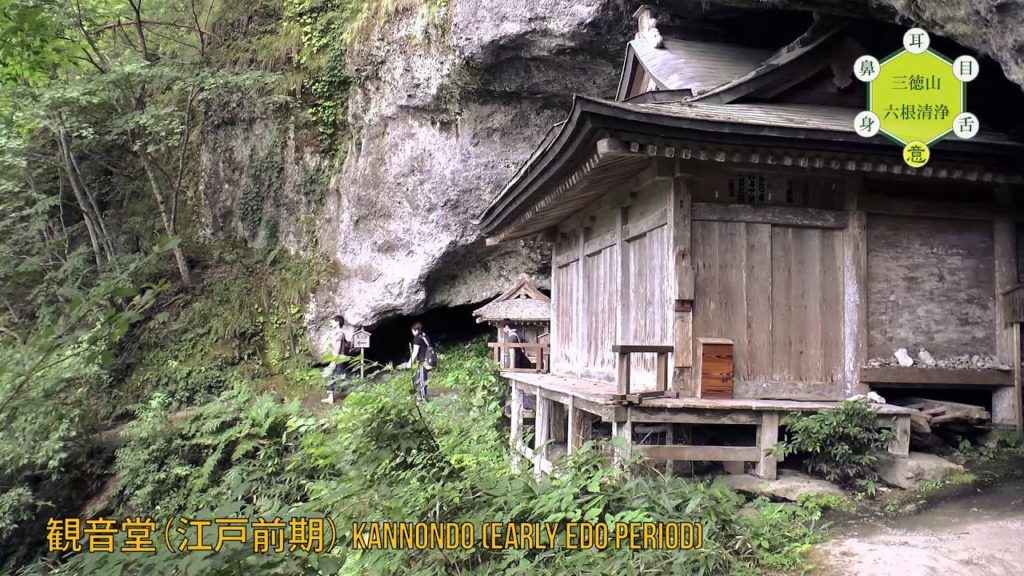 Japan Heritage - Mitokusan and Misasa Onsen |【日本遺産】三徳山・三朝温泉 | #misasaonsen #tottori #japan #三朝温泉