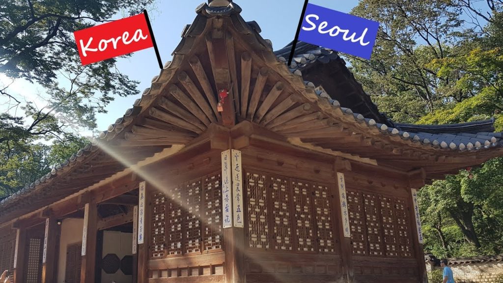 Seoul, South Korea Trip!!!