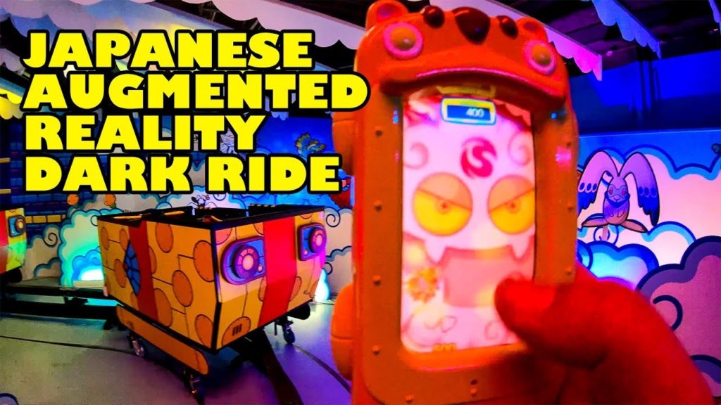 Funky Japanese Augmented Reality Dark Ride Cosmoworld Yokohama Japan 4K POV スモッグ王国大冒険