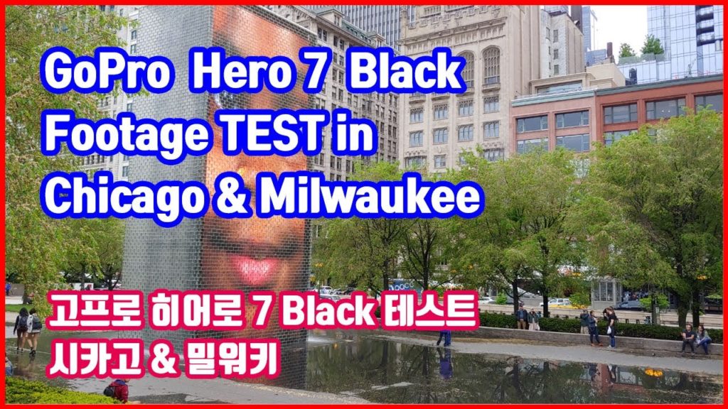 GoPro Hero 7 Black, footage Test in Chicago Lake Michigan Circle Tour