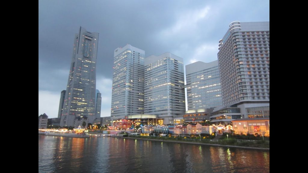 Yokohama: On est à moins d'une heure de Tokyo (version courte) (Japon)