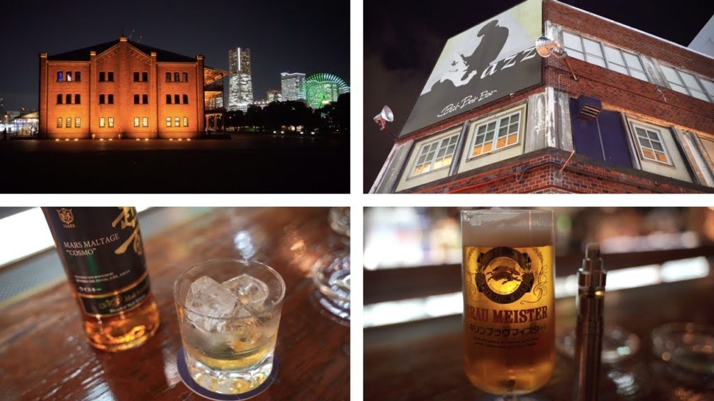 Japan, Day 9.3, Yokohama - Red Brick Warehouse 赤レンガ倉庫 & Drinks at Jazz Live Bar Bar Bar [4K ASMR]