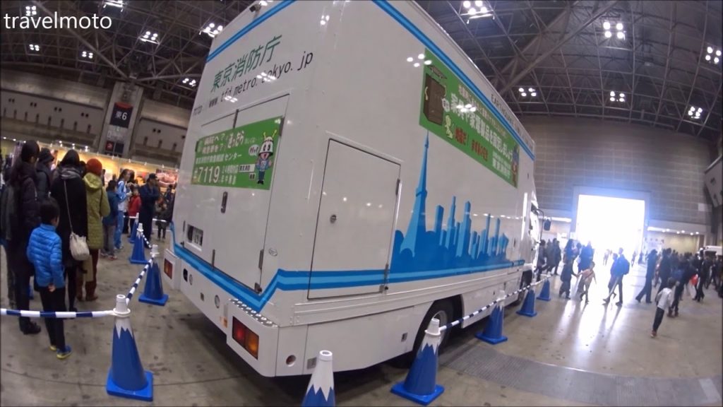 Experience Earthquake in Japan Experience Earthquake in Japan