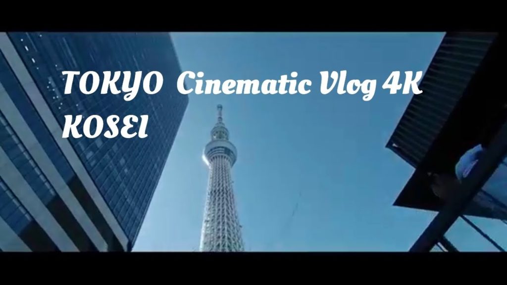 TOKYO -Cinematic Vlog- AKASO V50 pro 4K