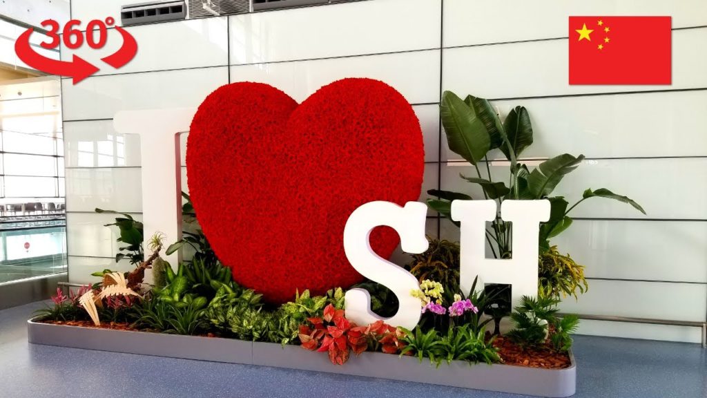 China Eastern Airlines' Shanghai Pudong International Airport 360° Walk