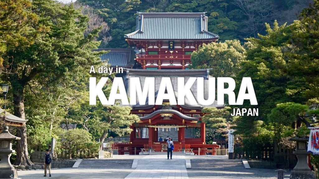 A day in Kamakura Japan Vlog 1 2018