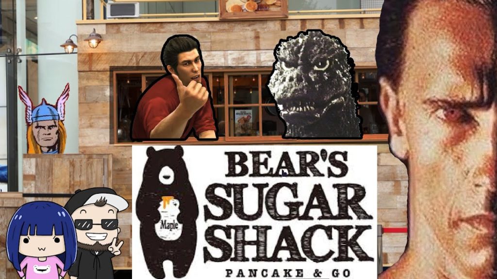 Gojira shop, Yakuzas and Bear's SUGAR SHACK! || Tokyo vlogs S2