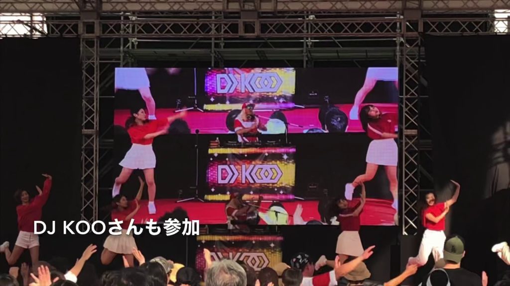 ラグビーワールドカップ2019 大分での応援イベントにDJ KOO他登場！World Cup Japan 2019 Oita-city Fan Zone Event!