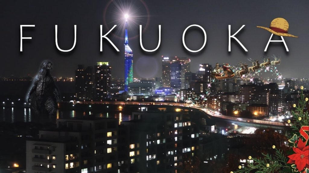 FUKUOKA | Bye Bye KYUSHU FUKUOKA | Bye Bye KYUSHU